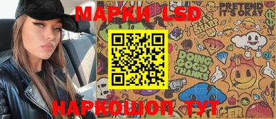 амфетамин Балашиха