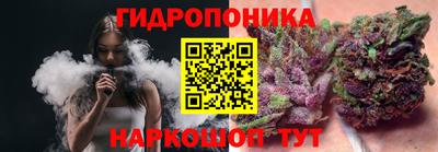 марки lsd Балашиха