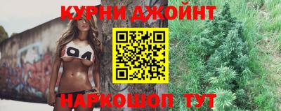 трава Балаково