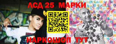 мдпв Балаково