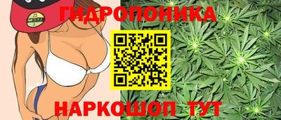 амфетамин Балашиха