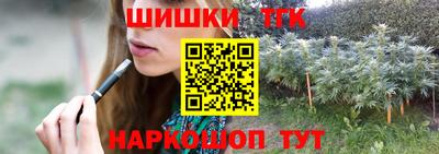 трава Балаково