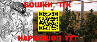 амфетамин Балашиха