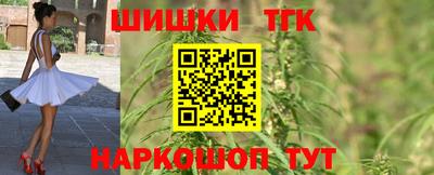 марки lsd Балашиха