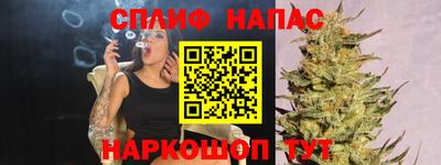 амфетамин Балашиха