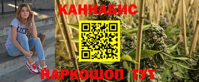 марки lsd Балашиха