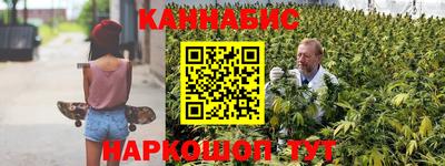 марки lsd Балашиха
