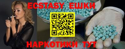 мдпв Балаково