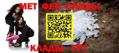марки lsd Балашиха