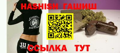 марки lsd Балашиха
