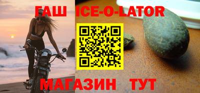 амфетамин Балашиха