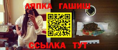 мдпв Балаково