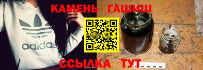 амфетамин Балашиха