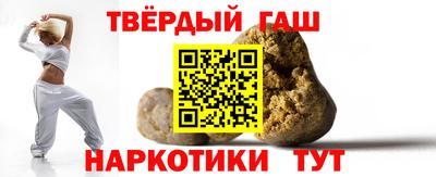 амфетамин Балашиха