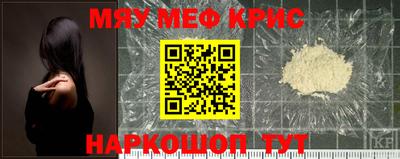 амфетамин Балашиха