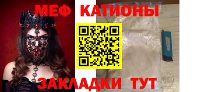 марки lsd Балашиха