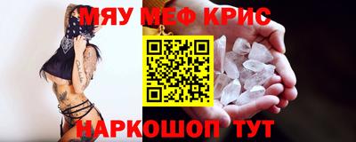 мдпв Балаково