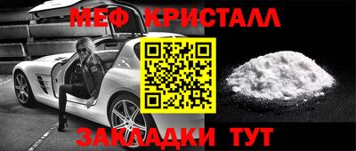 дурь Азнакаево