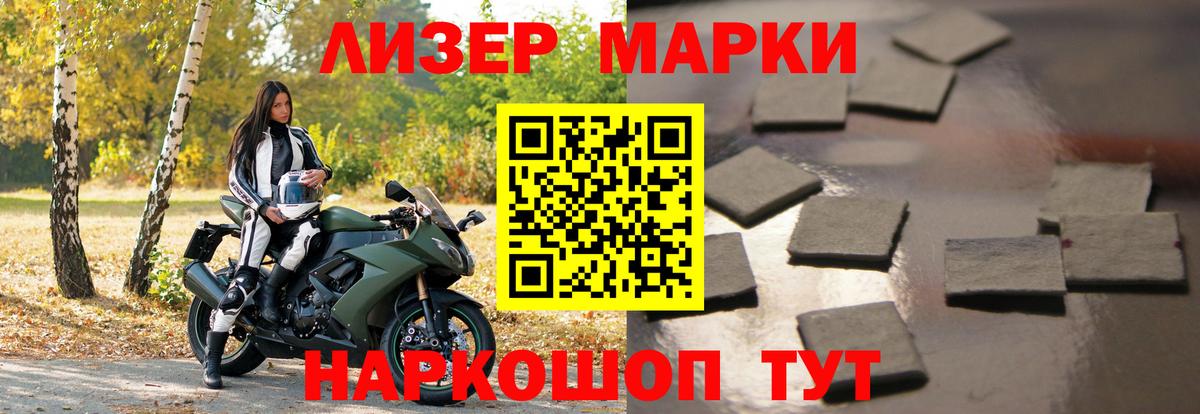 ЛСД экстази ecstasy  ЛСД экстази  Владимир 