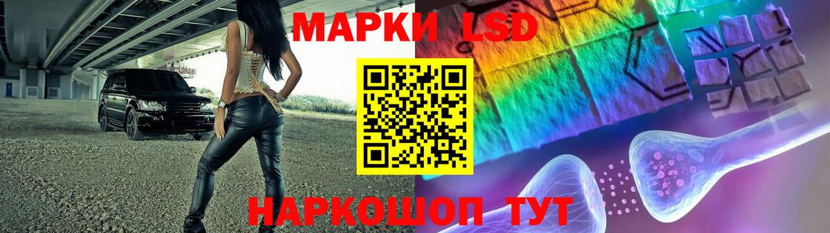 МЕФ  Вход с VPN  COCAIN  Владимир  Гарик  Мефедрон 
