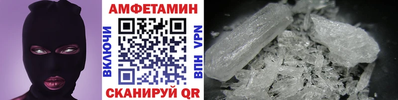 Метамфетамин кристалл  Владимир 