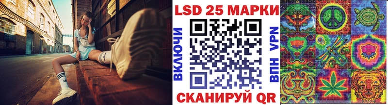 kraken сайт  где продают   Владимир  Марки NBOMe 1,8мг 