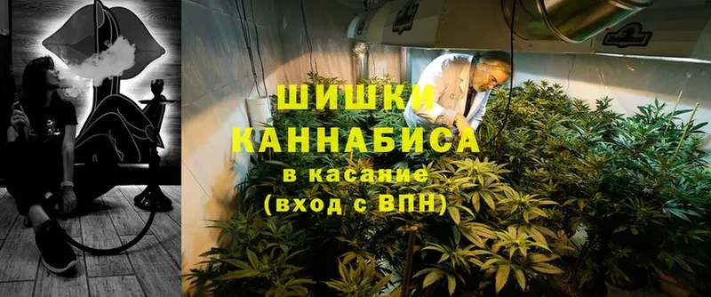 как найти   Владимир  Канабис LSD WEED 